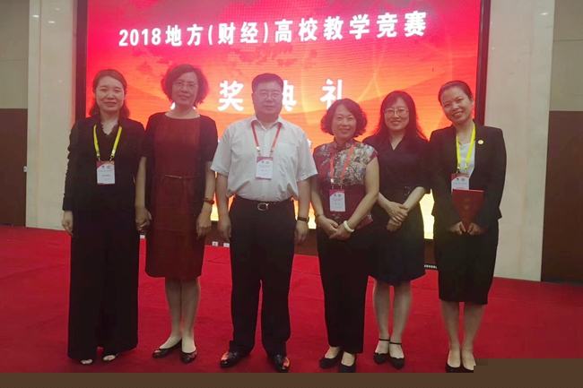 微信图片_20180612140746.jpg