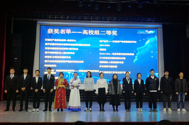 微信图片_20191119190254_副本.jpg