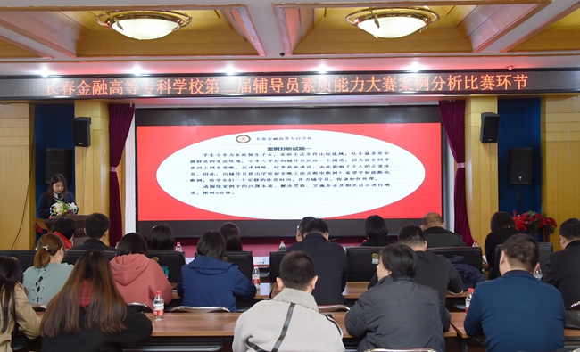 微信图片_20191107152018.jpg