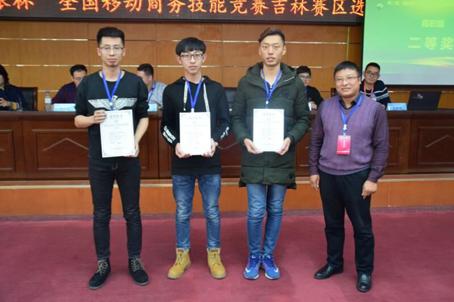 TIM图片20171114152614.jpg