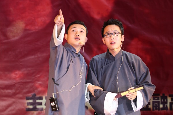相声 约会惊魂.jpg
