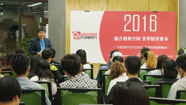 DSC05286_副本.jpg
