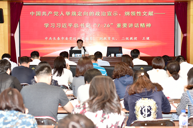 DSC_1771_副本.jpg