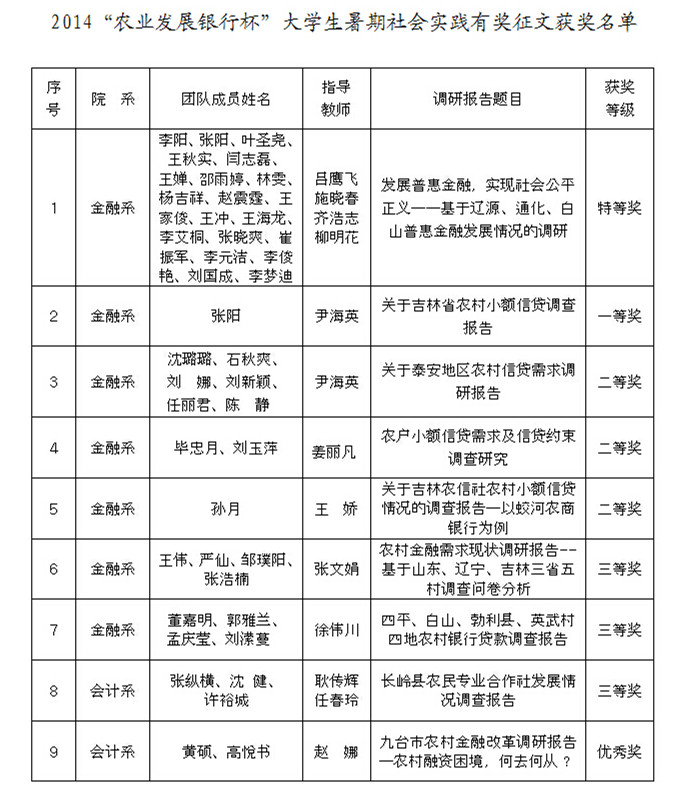 1_副本.jpg