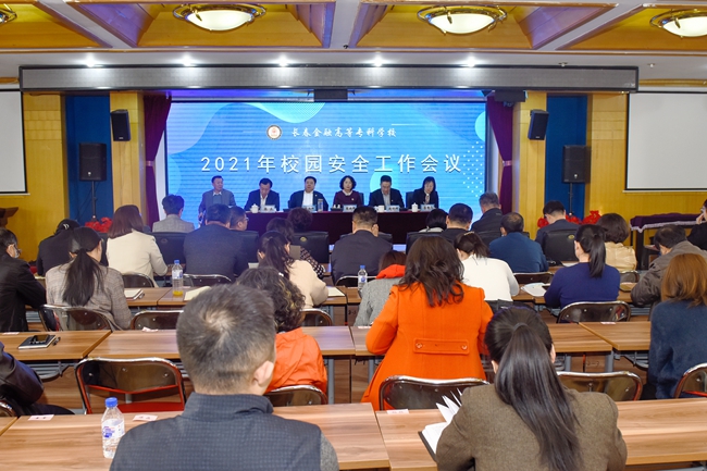 微信图片_20210322145300.jpg