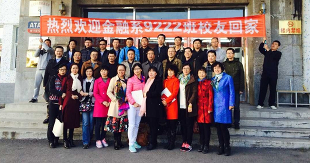 QQ图片20151013095952.jpg