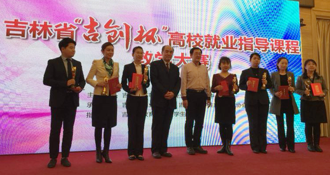 微信图片_20171218093900.jpg