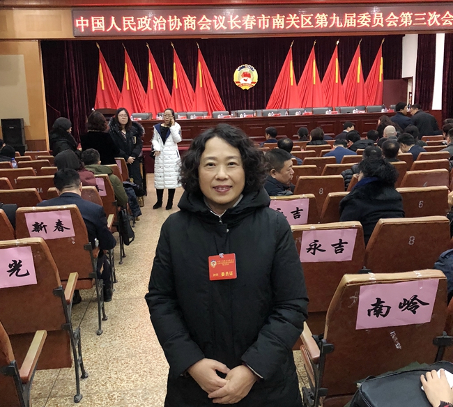 微信图片_20181226154517_副本.jpg