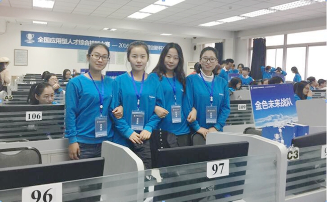 QQ截图20161130160712.jpg