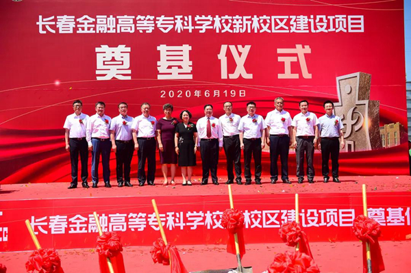 微信图片_20200620151402.jpg