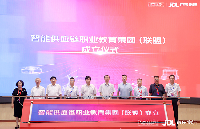 微信图片_20220814143107.jpg