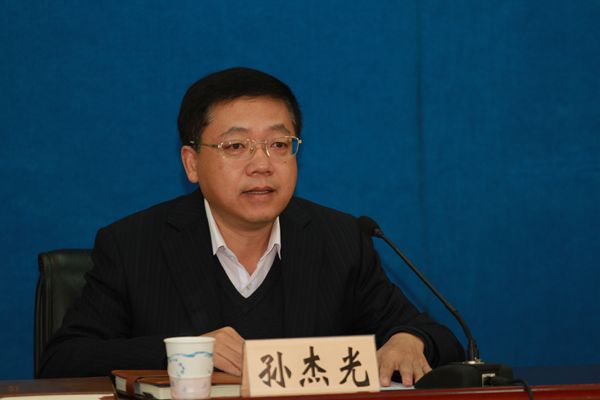 动员讲话.jpg