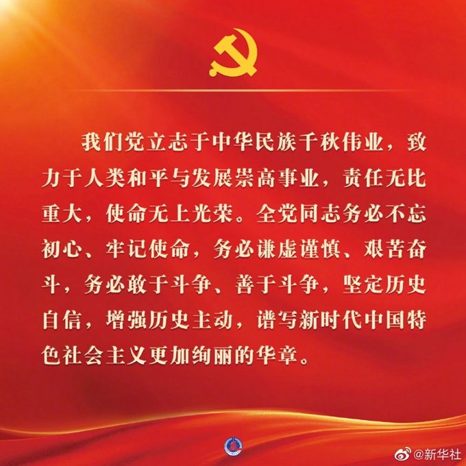 ed387e7cb77dd588708f8f24f1fa0193.jpg