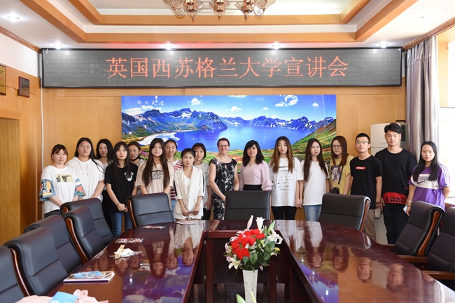 微信图片_20180523155232.jpg