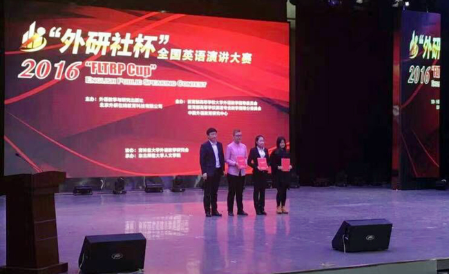 QQ图片20161025140006_副本.jpg