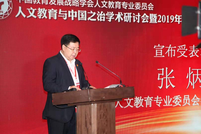微信图片_20200109091957_副本.jpg