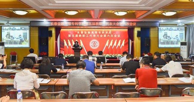 微信图片_20200612163931.jpg