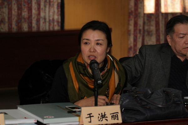 长春空港开发区管委会总注册规划师于洪丽.jpg