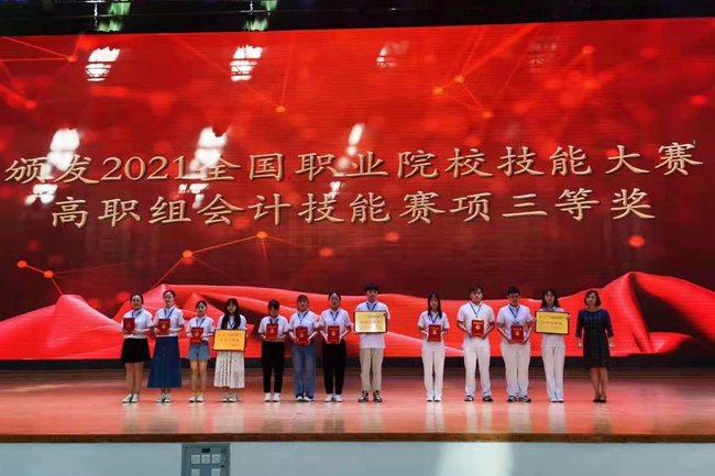 图片2.jpg
