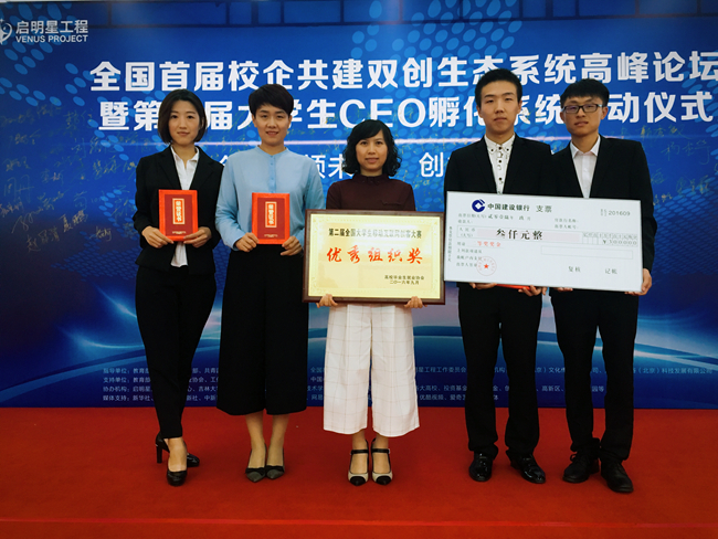 D217D00527744136888E94A4883586F4_副本.jpg