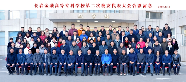 微信图片_20181203152143_副本.jpg