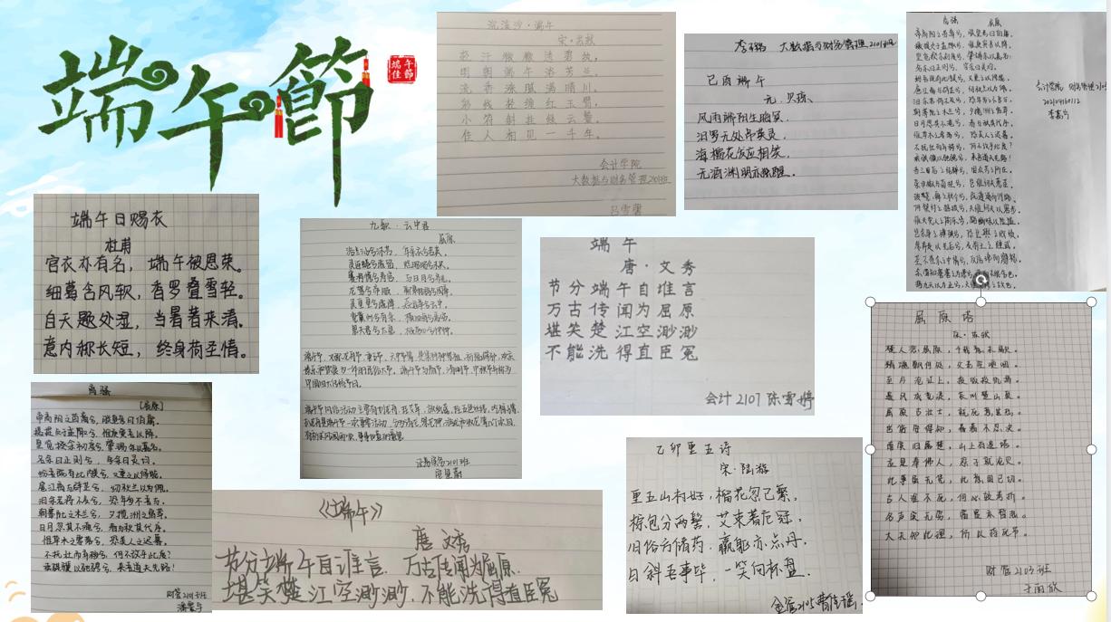 图片27.jpg