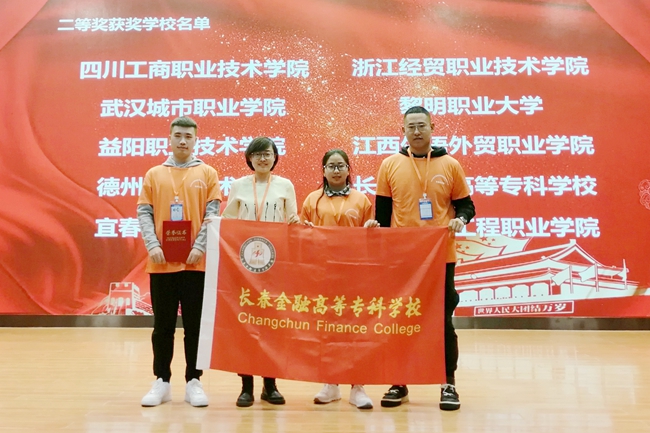 微信图片_20191107134053_副本.jpg