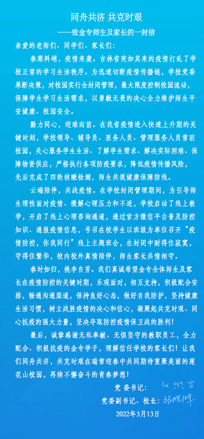 未标题-1.jpg