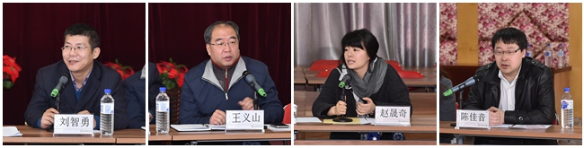 光影魔术手 拼图.jpg