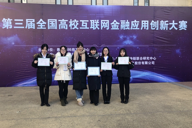微信图片_20181210153611_副本.jpg