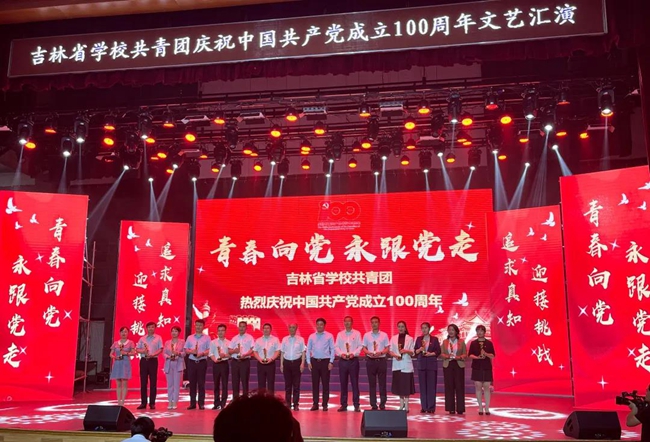 微信图片_20210705094742.jpg