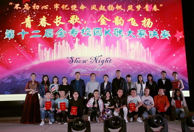 IMG_7461_副本.jpg