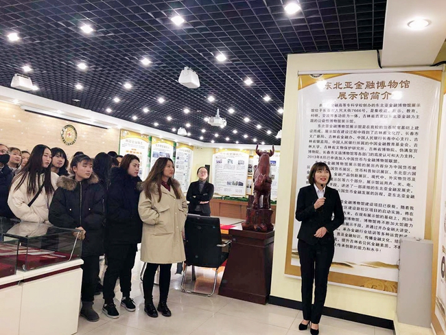 微信图片_20181203094205.jpg