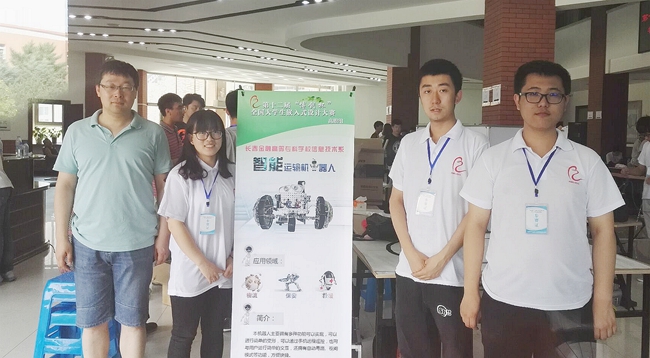 QQ图片20160620090929_副本.jpg