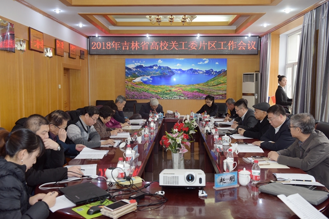 微信图片_20181212090617.jpg