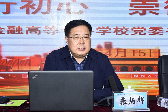 微信图片_20210427083249.jpg