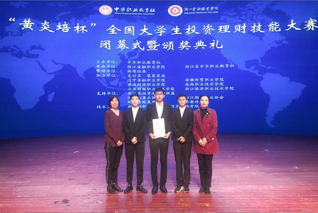 TIM截图20191118150821.jpg