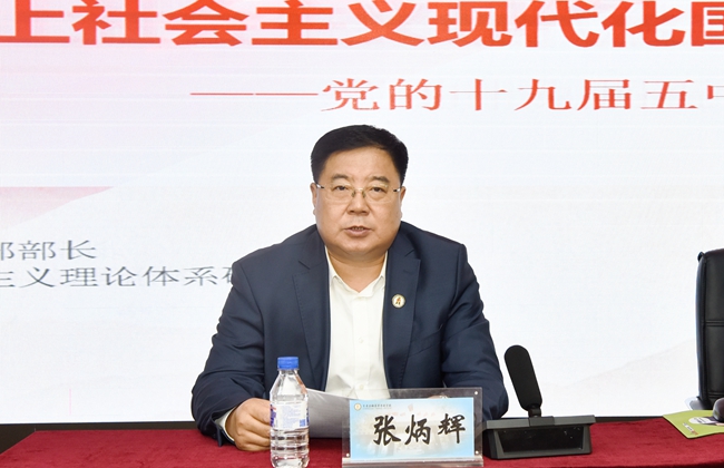 微信图片_20210325153350.jpg