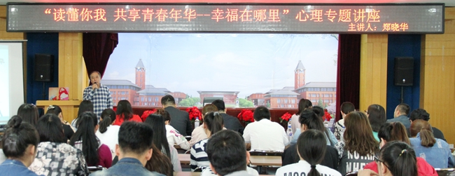 IMG_4936_副本.jpg