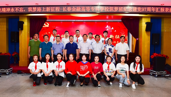 微信图片_20180703162753_副本.jpg