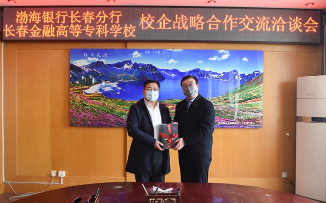 微信图片_20200416083813.jpg