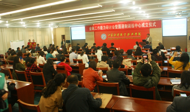 93b97bd8-c920-42e3-b2c0-355ae1fb78ca_副本.jpg