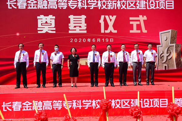 微信图片_20200620151411.jpg