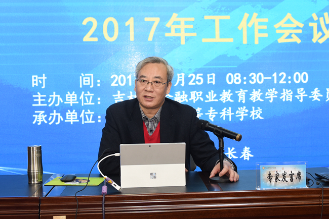 DSC_8930_副本.jpg