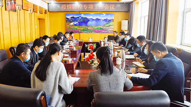 微信图片_20210305104235.jpg