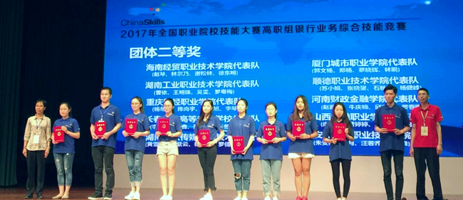 微信图片_20170612080356_副本.jpg