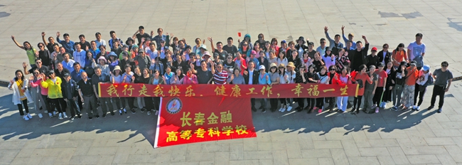 DJI_0150_副本.jpg