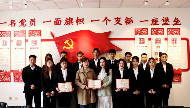 微信图片_20210427150045.jpg
