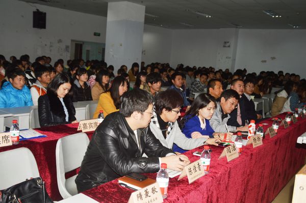 交流会现场.jpg