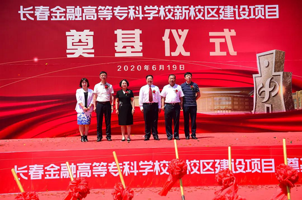 微信图片_20200620151406.jpg